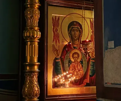 Неделя 19-я по Пятидесятнице