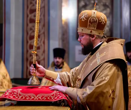 Неделя 20-я по Пятидесятнице