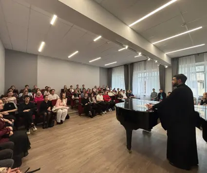 Встреча со студентами музыкального колледжа