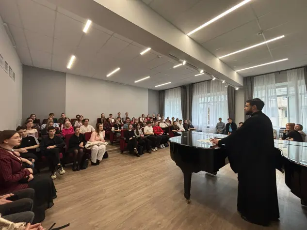 Встреча со студентами музыкального колледжа