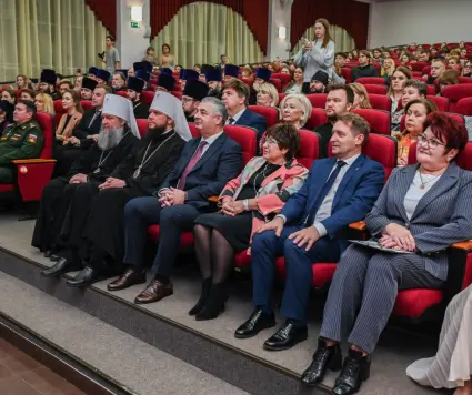 Пленарное заседание Рождественских чтений состоялось во Владимирском государственном университете